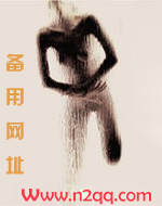 恶白兔与大灰狼们（NPH）
